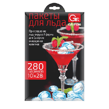 Пакеты для приготовления льда с завязками, 10 пакетов по 28 ячеек, 280 шариков, GRIFON, 101-120