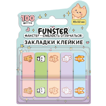 Закладки клейкие Z-сложения FUNSTER (ФАНСТЕР) 'Животные', 45х12 мм, 100 шт. (5 цветов х 20 листов), в диспенсере, 116702