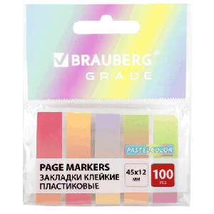 Закладки клейкие пастельные BRAUBERG GRADE PASTEL 45х12 мм, 100 штук (5 цветов х 20 листов), 116689