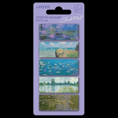 Набор самоклеящихся этикеток-закладок 'deVENTE. Claude Monet' пластиковые полупрозрачные, с дизайном, 50x20 мм, 5x20 листов, 5 дизайнов, в картонном блистере и пластиковом пакете с