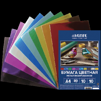Бумага цветная металлизированная A4 'deVENTE. HOBBY CREATIVE' 80 г/м?, 10 цв, 10 л, пластиковый пакет с европодвесом