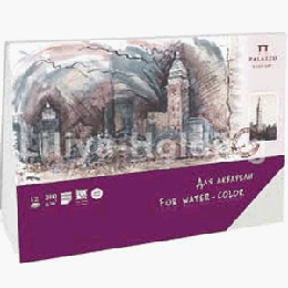 Планшет для акварели ' Лилия Холдинг ' А3 12л Нью-Йорк, бумага ' Торшон ', крупнозернистая, устойчива к старению, плотность - 300 г/м2