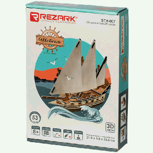 Модель для сборки из пенополистирола Rezark 'Корабли. Шебека', картонная коробка STH-007