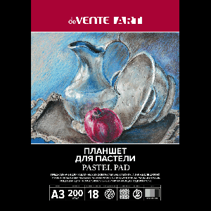 Планшет для пастели A3 18 листов 'deVENTE. ART. Оттенки серого' блок бумага 200 г/м?, холст, 3 цвета, обложка мелованный картон 210 г/м? и картонная подложка 2 мм, склейка, термоус