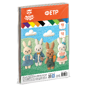 Фетр Мульти-Пульти, А4, 10л., 10цв., 1мм, мягкий