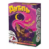 Настольная игра 'Дубль Магия и Колдовство' арт.8678 (МРЦ 399 руб) /51