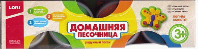 Радужный песок. Набор из 4 цветов по 140 гр, формочка