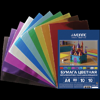 Бумага цветная металлизированная самоклеящаяся A4 'deVENTE. HOBBY CREATIVE' 80 г/м?, 10 цв, 10 л, пластиковый пакет с европодвесом