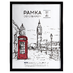 Рамка пластиковая 30*40см, OfficeSpace 'Color', черный