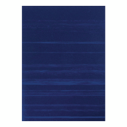 Тетрадь 80л., А4 клетка BG, бумвинил, синий