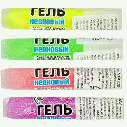 Гель ' Луч ' Неоновый ассорти 5мл, картонный дисплей