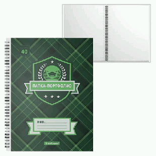 Папка-портфолио ' EK ' А4 спираль 40 файлов Classic Style пластик