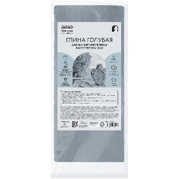 Глина для скульптурной и художественной лепки ТРИ СОВЫ, голубая, запекаемая, 1кг, вакуумный пакет