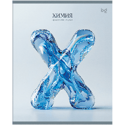 Тетрадь предметная 48л. BG 'Минимализм' - История, выб.лак