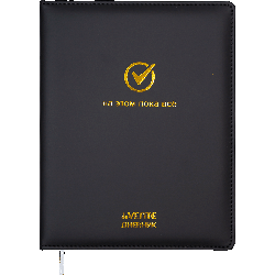 Дневник 'deVENTE. На этом пока всё' универсальный блок, 48 листов, белая бумага 80 г/м?, печать в 1 краску, твердая обложка из искусственной кожи, тиснение фольгой, 1 ляссе