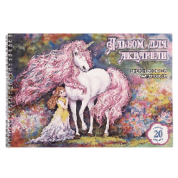 Альбом для акварели ' Лилия Холдинг ' А4 20л Цветочное волшебство, на спирали, белая бумага, зернистая поверхность, плотность - 160г/м2
