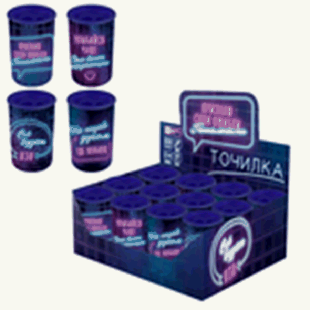 Точилка, ЯРКИЕ ФРАЗЫ. Материал корпуса: полистирол. Цвет: голубой, фиолетовый. Количество отверстий для заточки - 2. Размер: 4,1х4,1х6,3 см. Контейнер для стружки: есть. Упаковка: