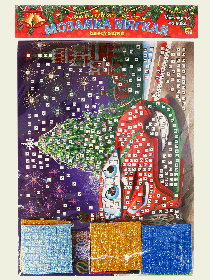 МОЗАЙКА МЯГКАЯ. формат А3. Новогодняя машина (Арт. М-1305) НГ