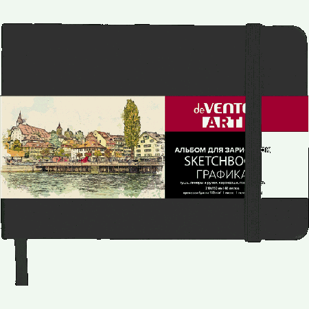 Скетчбук для рисования, скетчинга и записей А5 (210x150 мм) 48 листов 'deVENTE. ART' кремовая бумага 140 г/м?, твердая обложка из искусственной кожи soft touch, горизонтальная рези