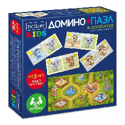 ИГРА для детей настольно-печатная ДОМИНО + Пазл 28 карточек-В зоопарке- в Бокс-упаковке