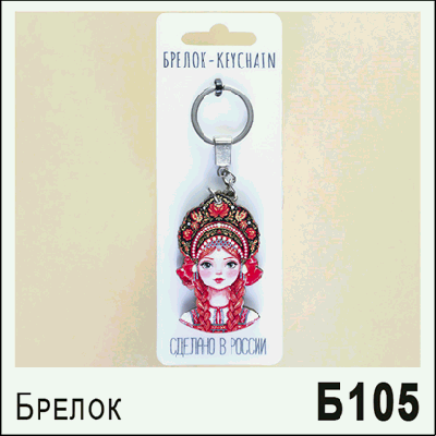 Брелок Ростов Девушка в кокошнике Хохлома 3,5*5,5