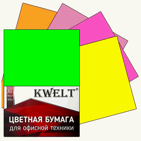 Бумага ' KWELT ' неон А4 80г/м 100л микс 5цв по 20л