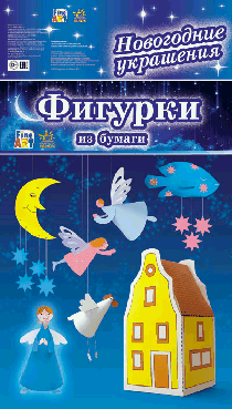 Ангелочки - Новогодние украшения.