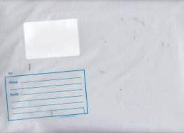 Пакет почтовый 510х625 (вн.495х625)