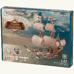 Модель для сборки из пенополистирола Rezark 'Корабли. Мэйфлауэр', картонная коробка STH-004