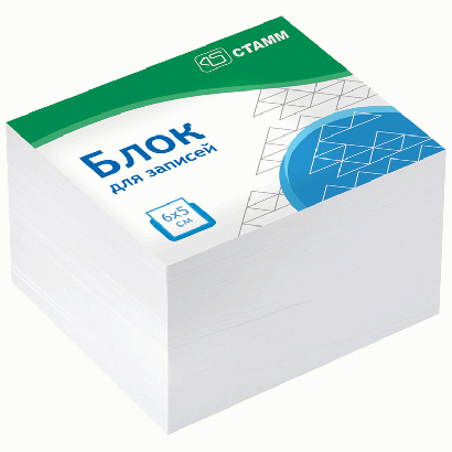 Блок для записей на склейке СТАММ 'Basic' 6*5*4см, белый самоклеющ