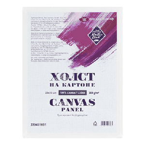 Холст ' Мастер-Класс ' 30*40см на картоне, хлопок, среднезернистый, грунтованный