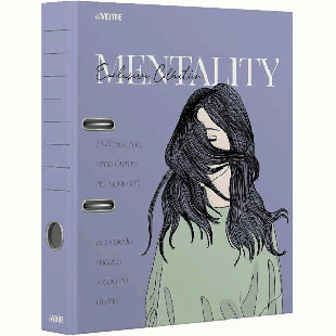 Папка с арочным механизмом 'deVENTE. Mentality' A4 75 мм разобранная картонная, матовая ламинация, цветная запечатка, металлическая окантовка, цветная запечатка форзаца, индивидуал