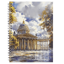 Блокнот. САНКТ-ПЕТЕРБУРГ. Формат А5. Количество листов - 48 л. Тип обложки - гребень по длинной стороне. Материал обложки - мелованный картон 270 г/м?. Печать обложки: полноцветная