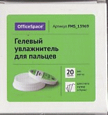 Подушка увлажняющая OfficeSpace, гелевая, 20г