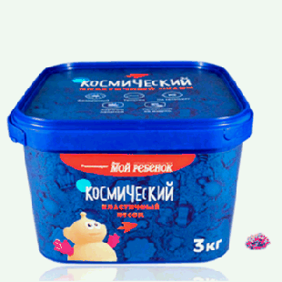 Космический песок 3,0кг сиреневый, контейнер