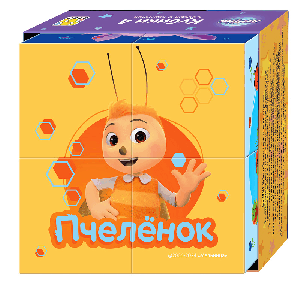 4 кубика 'Лунтик' (Мельница)