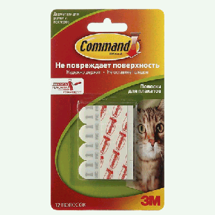 Клейкие полоски COMMAND, КОМПЛЕКТ 12шт., для плакатов, легкоудал., прямоугол., бел,17024