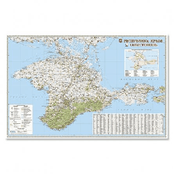 Карта настенная. Республика Крым. Севастополь М1:300 тыс. 124х80 см. ГЕОДОМ