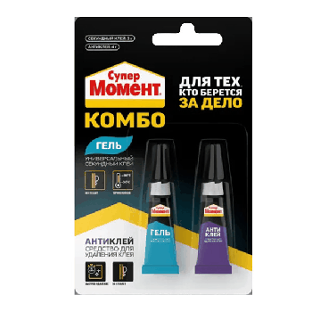 Клей+Антиклей ' Момент ' 3+4гр Супер комбо, гель
