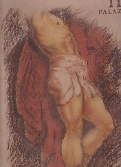 Бумага для эскизов 'Лилия Холдинг' А3 20л Палаццо