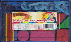 Набор счетных материалов ' Пчелка ' в пластиковом пенале