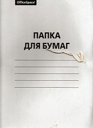 Папка для бумаг с завязками, картон немелованный, 220г/м2, белая