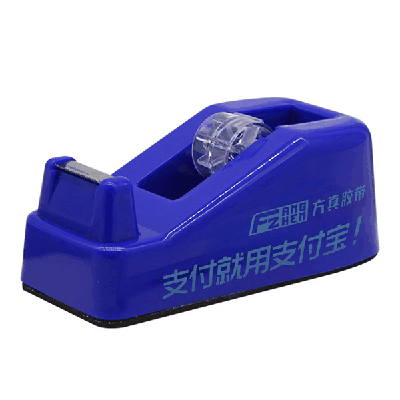 Диспенсер для канцелярского скотча ' KWELT ' 12*6см пластиковый, основание с нескользящим покрытием, утяжеленный, для скотча до 20мм, цвет- синий, картонная упаковка