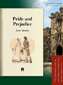 Pride and Prejudice. Подробный лингвистический комментарий с постраничным переводом трудных слов.-М.:Проспект,2026. (Серия «Книга в книге»).