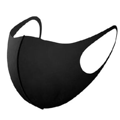 Маска для лица защитная без клапана (респиратор) черная, многоразовая, индивидуальная упаковка