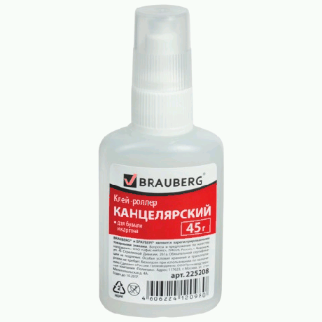 Клей-роллер BRAUBERG канцелярский силикатный (для бумаги) 45 г,