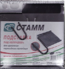 Подставка под перекидной календарь. Черная.