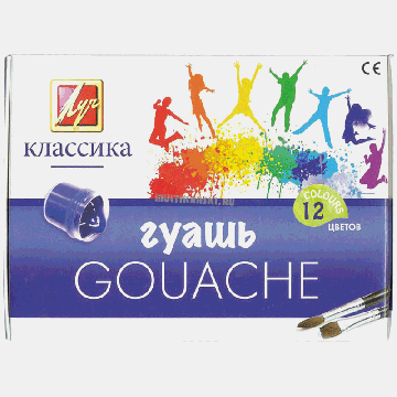 Гуашь 'Классика' 12 цветов, 20мл
