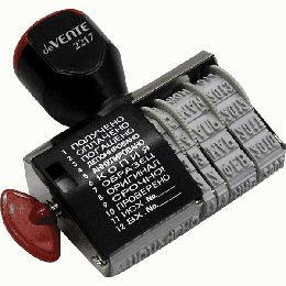 Датер ручной 'deVENTE' 2217, 4 мм, с 12 бухгалтерскими терминами, ленточный, в блистере