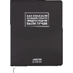 Дневник 'deVENTE. Как показали последние события' универсальный блок, 48 листов, белая бумага 80 г/м?, печать в 1 краску, гибкая обложка из искусственной кожи, шелкография, отстроч